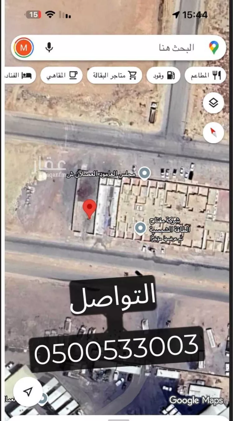 أرض للإيجار في شارع كلثم بنت عمرو, حي البيان, مدينة الرياض, منطقة الرياض