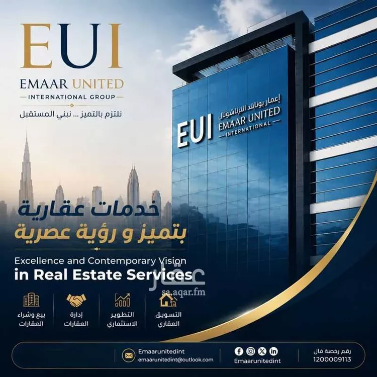 شقة للإيجار في شارع ثرب, حي الرحاب, مدينة جدة, منطقة مكة المكرمة صورة 4