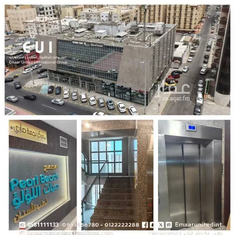 مكتب تجاري للإيجار في شارع صاري فرعي, حي السلامة, مدينة جدة, منطقة مكة المكرمة صورة 4