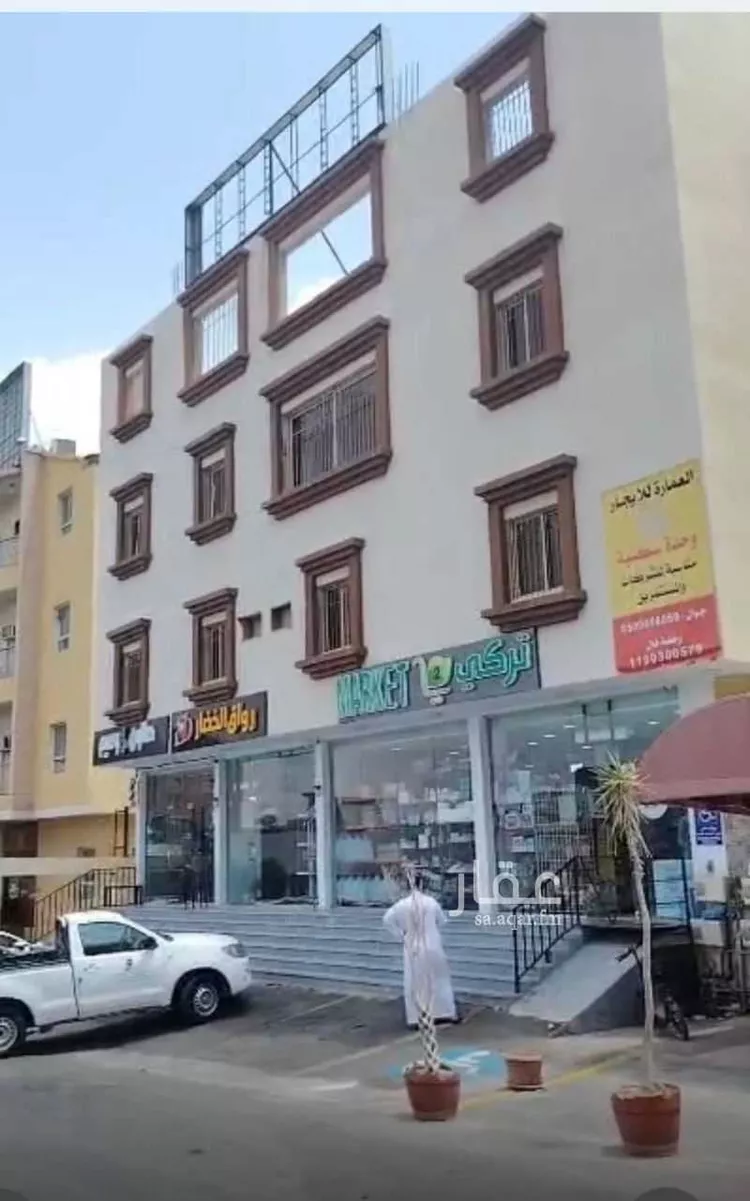 عمارة للإيجار في شارع عباد بن زياد
, حي القيم الأعلى, مدينة الطائف, منطقة مكة المكرمة