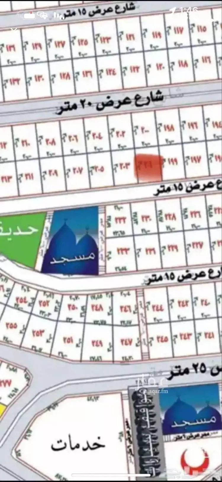 أرض للبيع في شارع الجنابين, حي أم السلم, مدينة جدة, منطقة مكة المكرمة