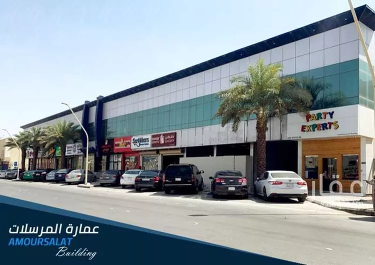 محل للإيجار في شارع ابي بكر الصديق الفرعي, حي المرسلات, مدينة الرياض, منطقة الرياض