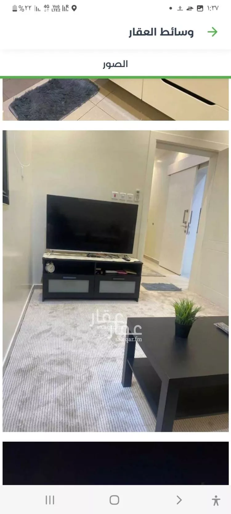 دور للإيجار في شارع رقم 190, حي الياسمين, مدينة الرياض, منطقة الرياض صورة 2