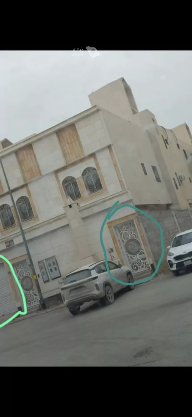 Apartment for Rent in Riyadh Ar Rimal