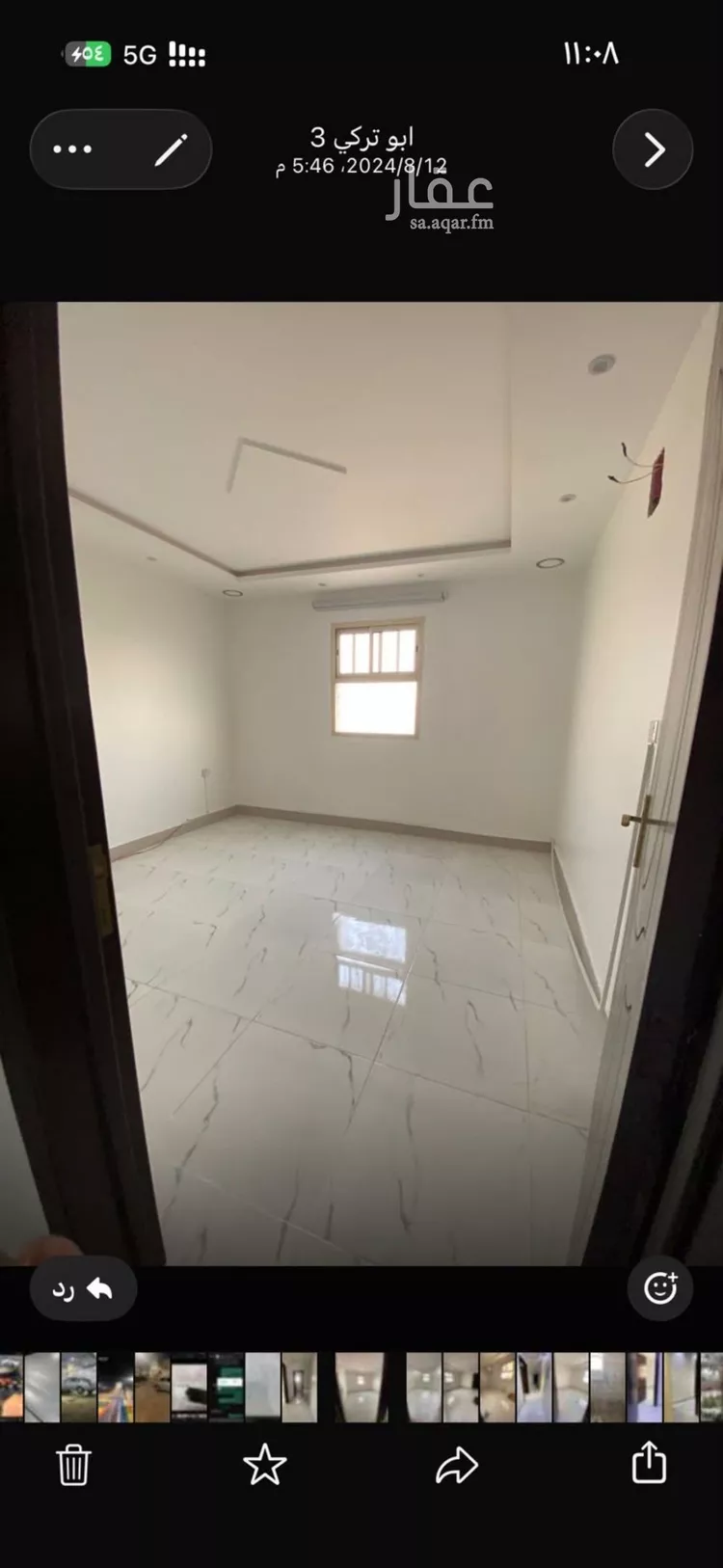 Apartment for Rent in Riyadh Tuwaiq 7