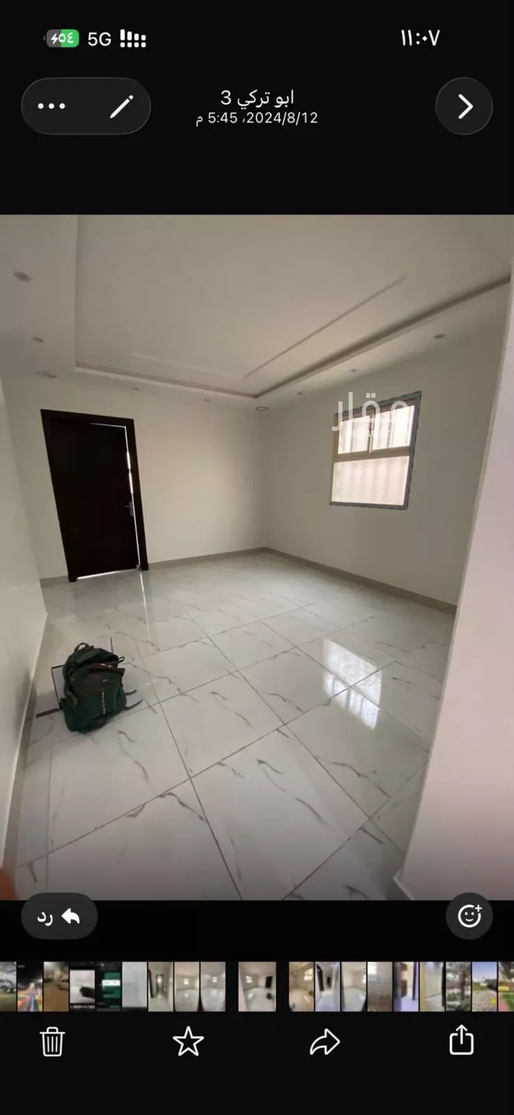 Apartment for Rent in Riyadh Tuwaiq 8