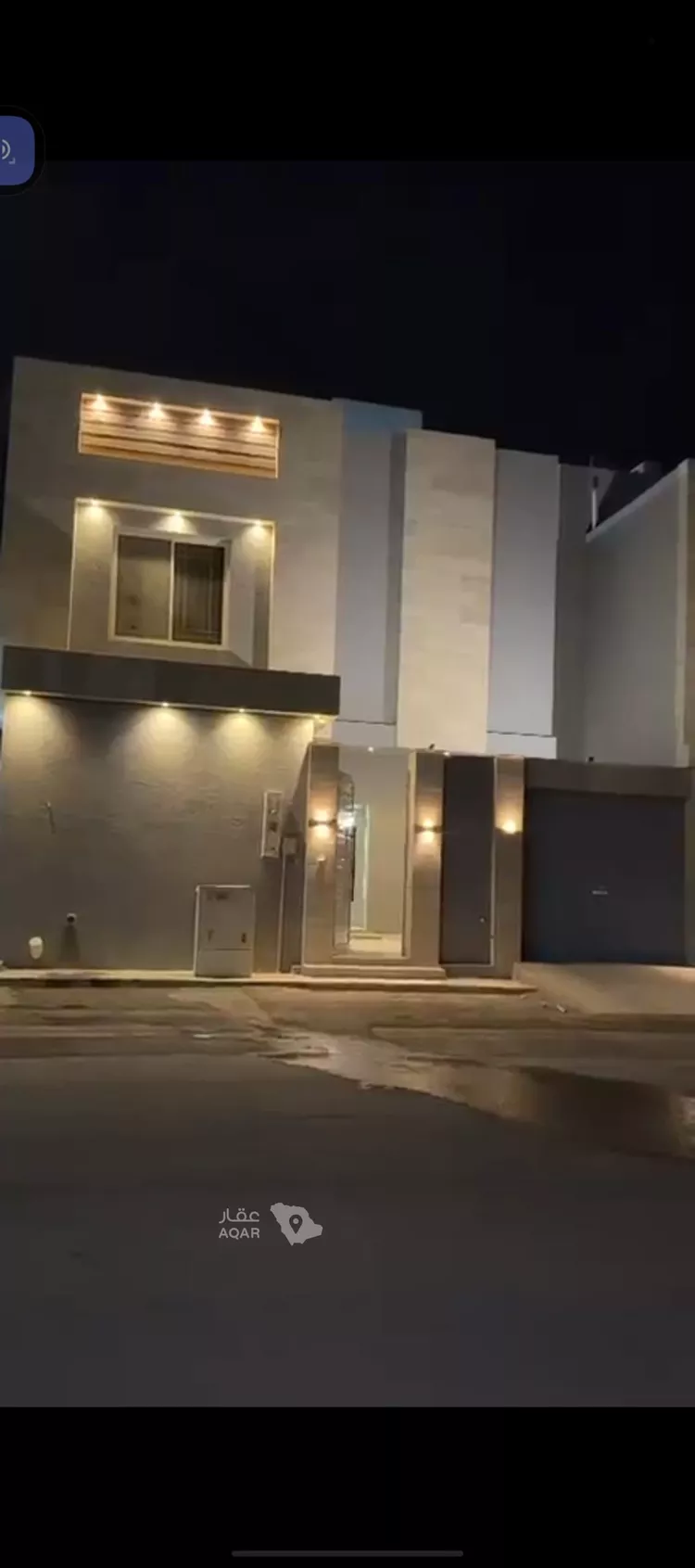 Apartment for Rent in Riyadh Badr