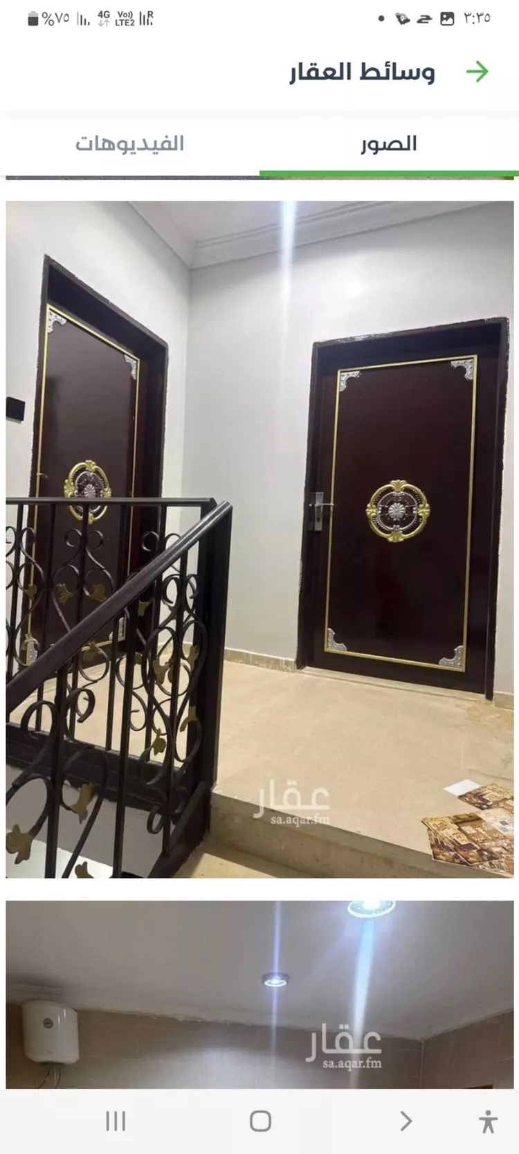 شقة للإيجار في شارع الكدادية, حي ظهرة لبن, مدينة الرياض, منطقة الرياض