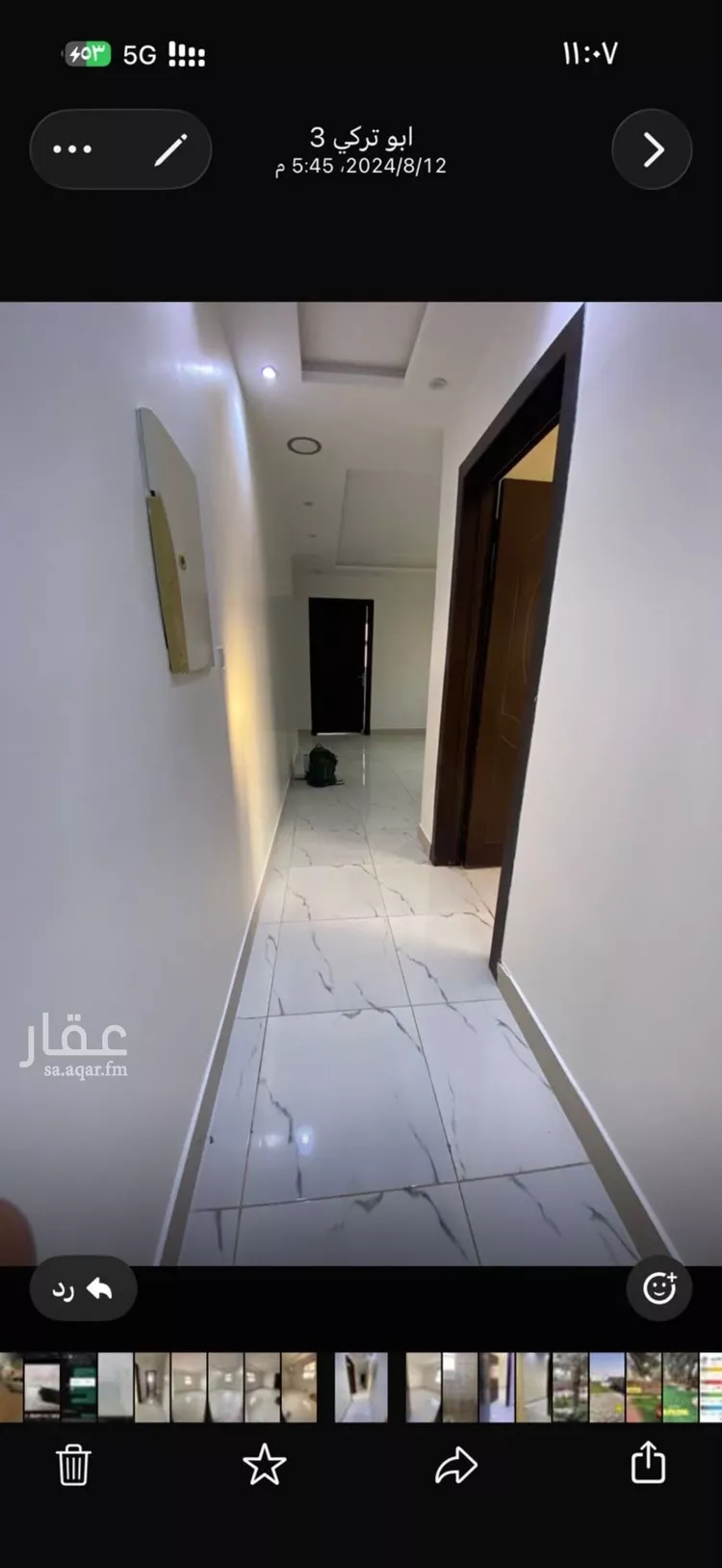 Apartment for Rent in Riyadh Tuwaiq 3