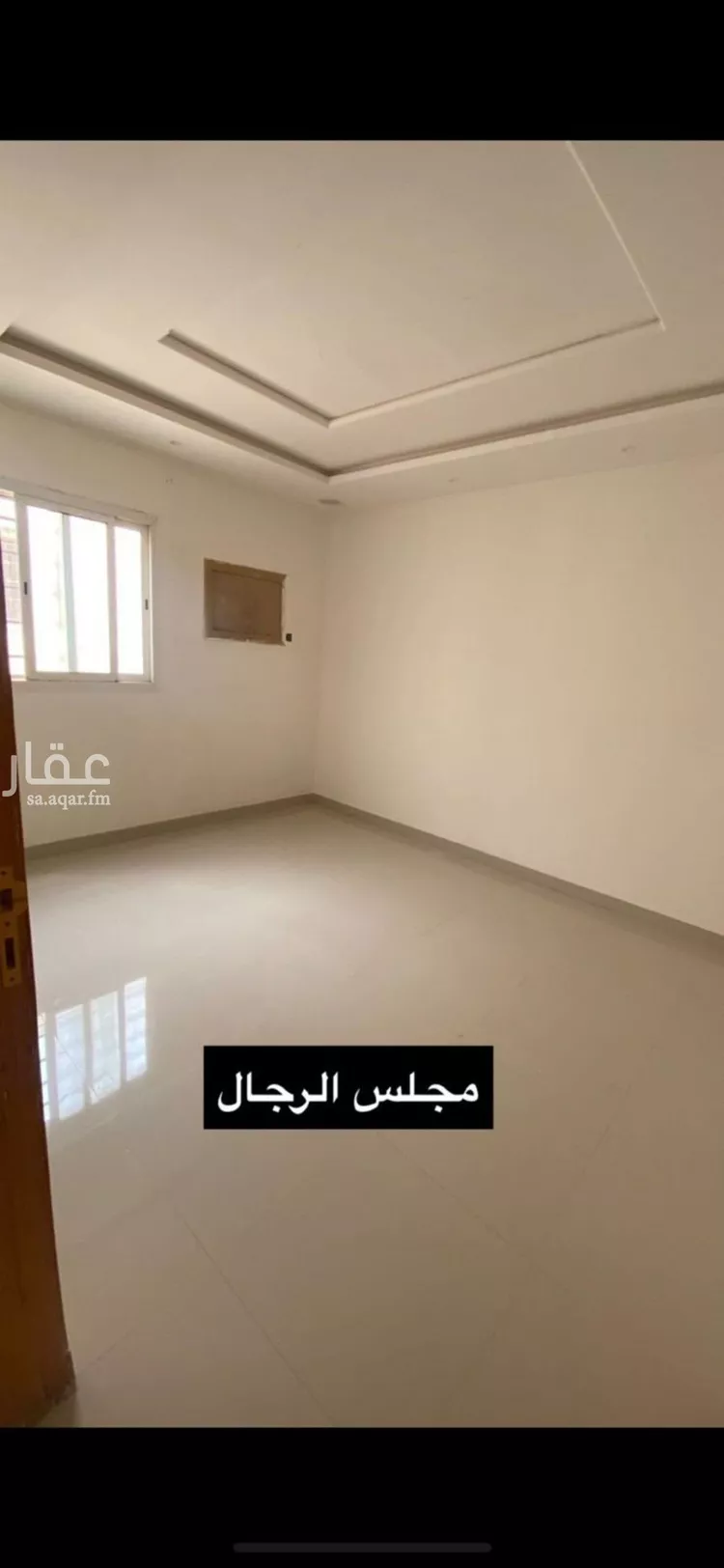 شقة للإيجار في شارع أم عبدالرحمن الصالحي, حي الرمال, مدينة الرياض, منطقة الرياض صورة 5