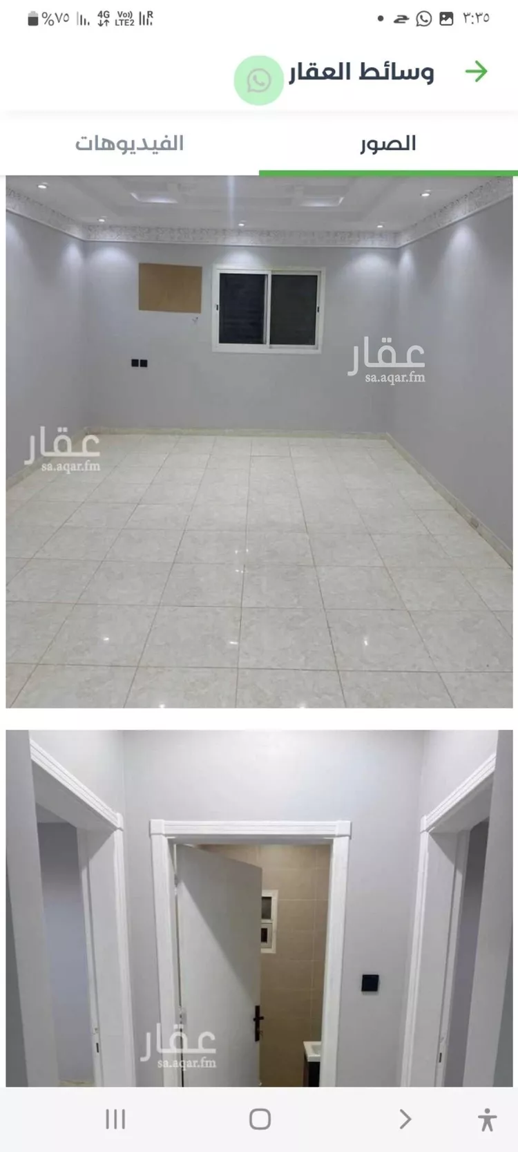 شقة للإيجار في شارع الكدادية, حي ظهرة لبن, مدينة الرياض, منطقة الرياض صورة 3