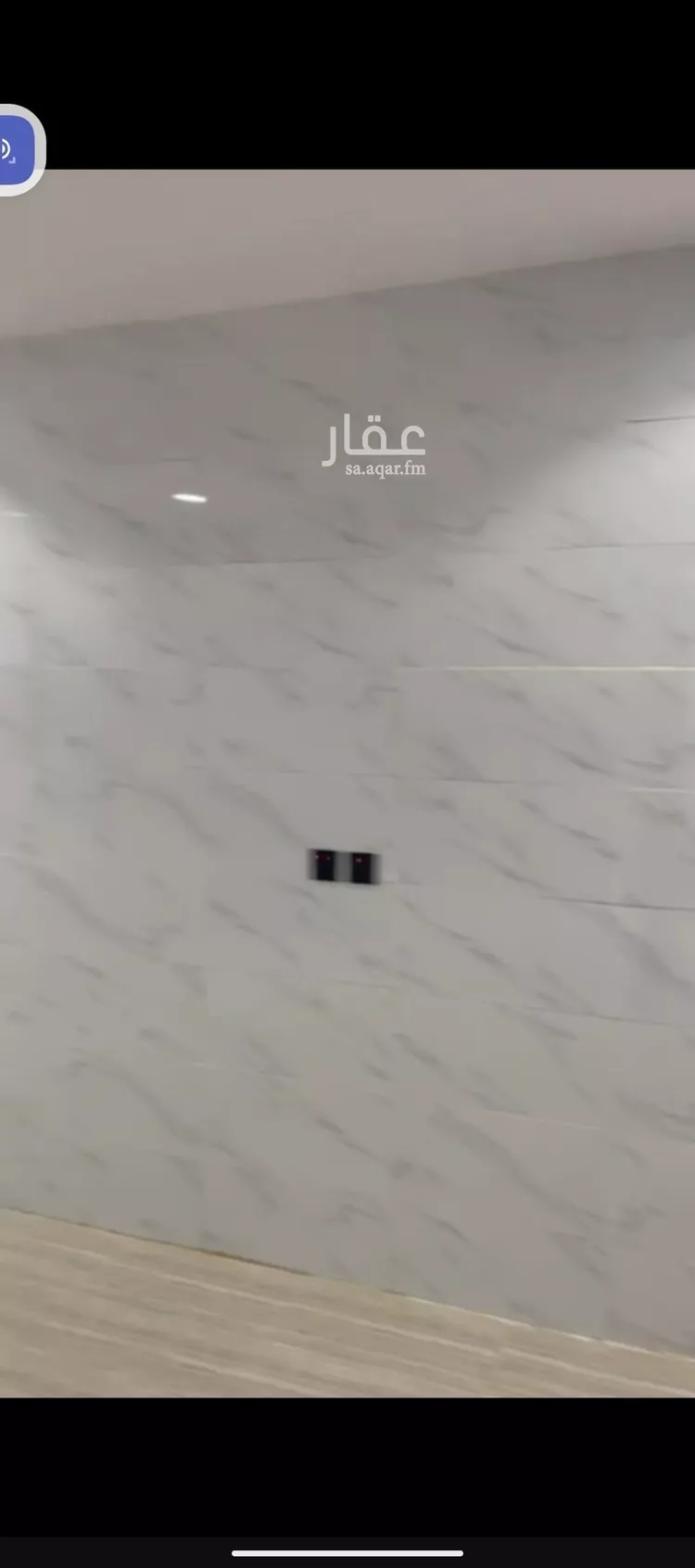 شقة للإيجار في حي بدر, مدينة الرياض, منطقة الرياض صورة 3
