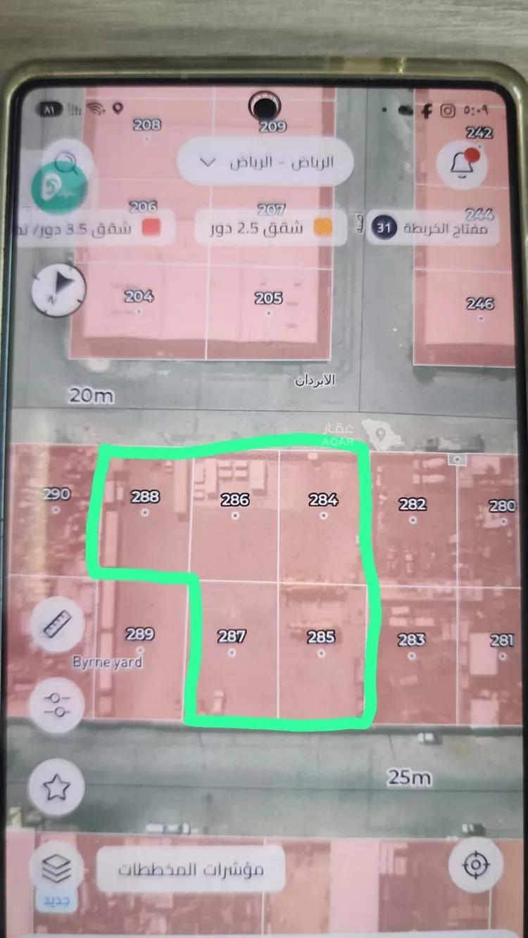 أرض للبيع في شارع اثيثية, حي المشاعل, مدينة الرياض, منطقة الرياض 2