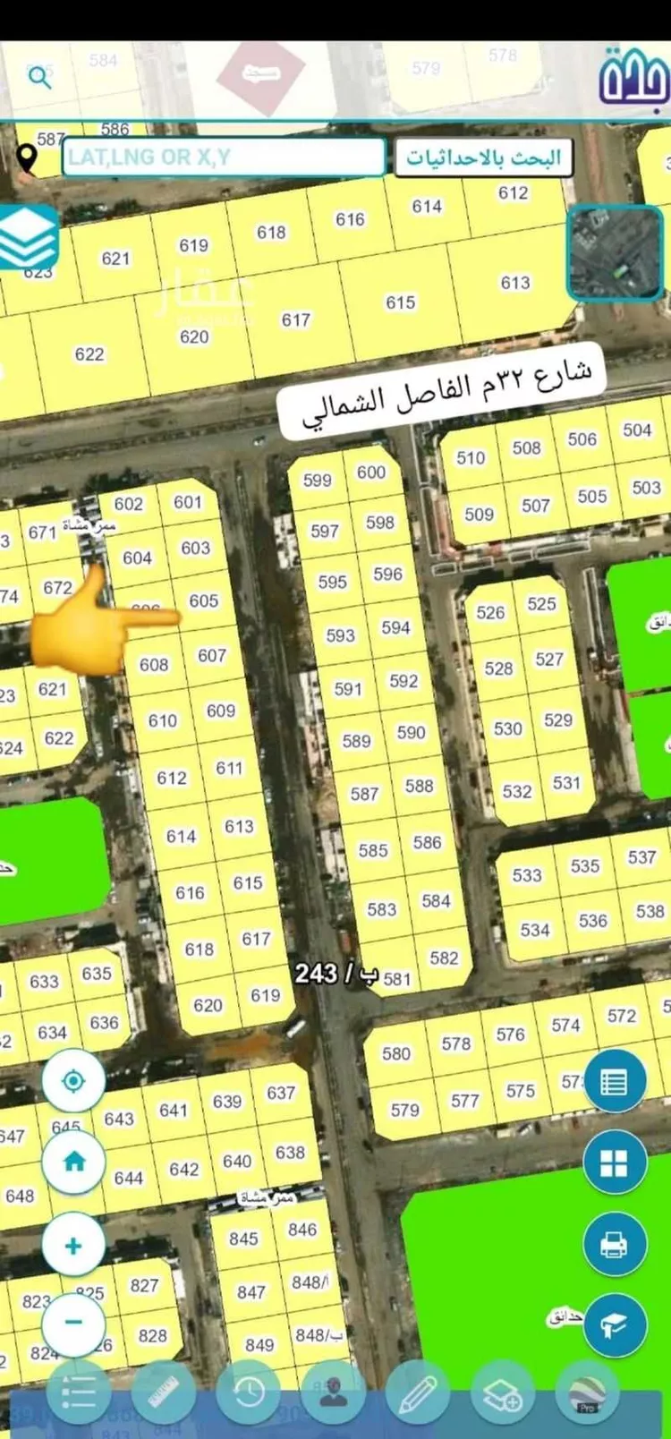 أرض للبيع في شارع ابو هاشم الليثي, حي الياقوت, مدينة جدة, منطقة مكة المكرمة