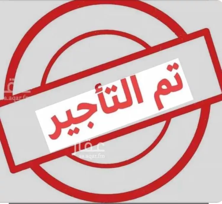 فيلا للإيجار في شارع الخضرية, حي الجنادرية, مدينة الرياض, منطقة الرياض