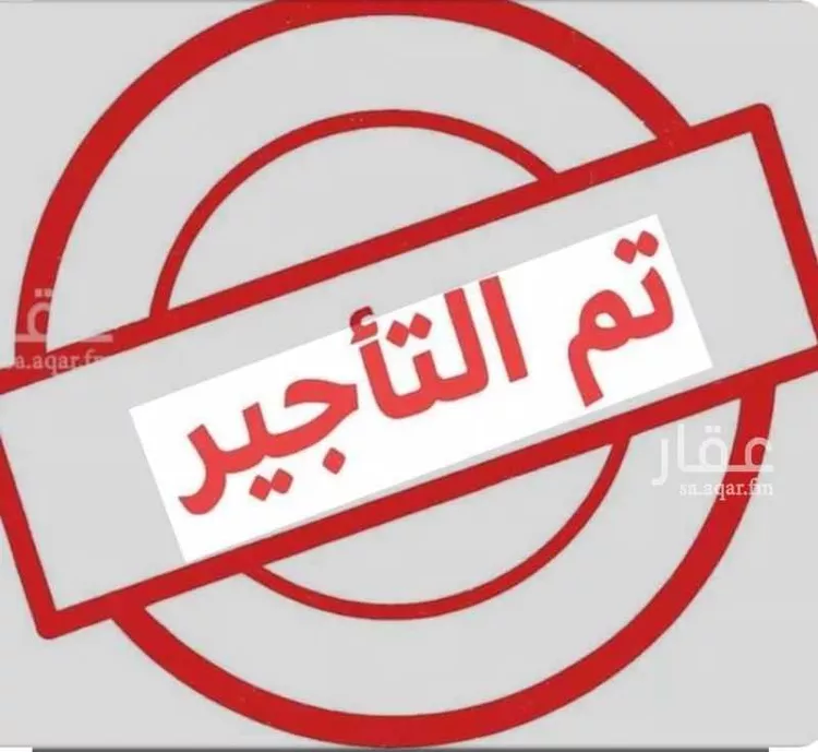 فيلا للإيجار في شارع الأعساف, حي النظيم, مدينة الرياض, منطقة الرياض