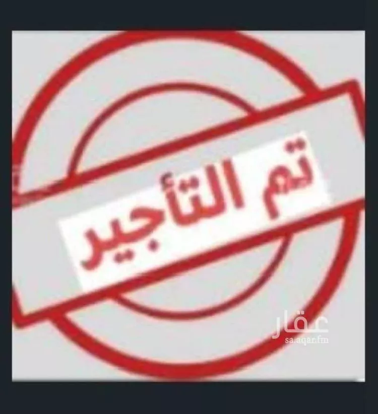 فيلا للإيجار في شارع رقم 109, حي الندوة, مدينة الرياض, منطقة الرياض