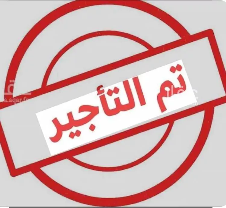 شقة للإيجار في شارع الأعساف, حي النظيم, مدينة الرياض, منطقة الرياض