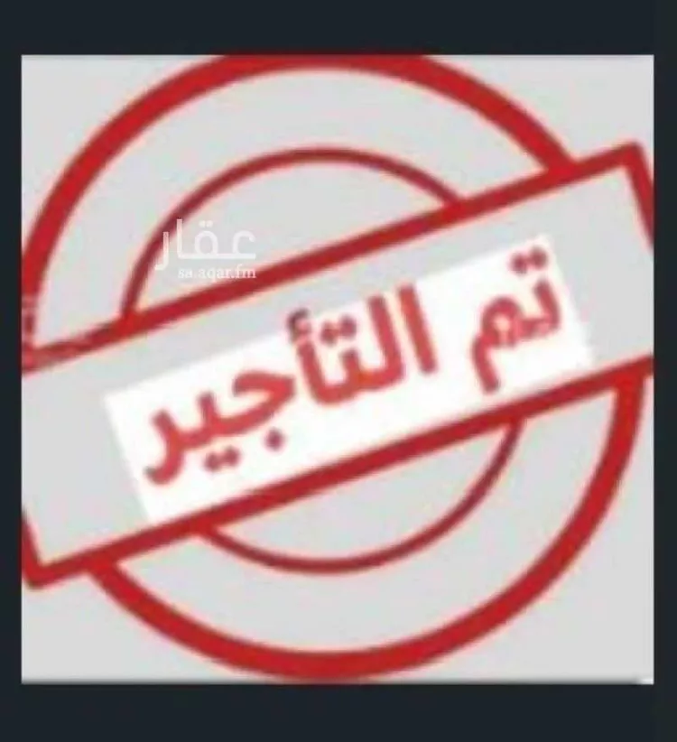شقة للإيجار في شارع صالح المالكي, حي النظيم, مدينة الرياض, منطقة الرياض