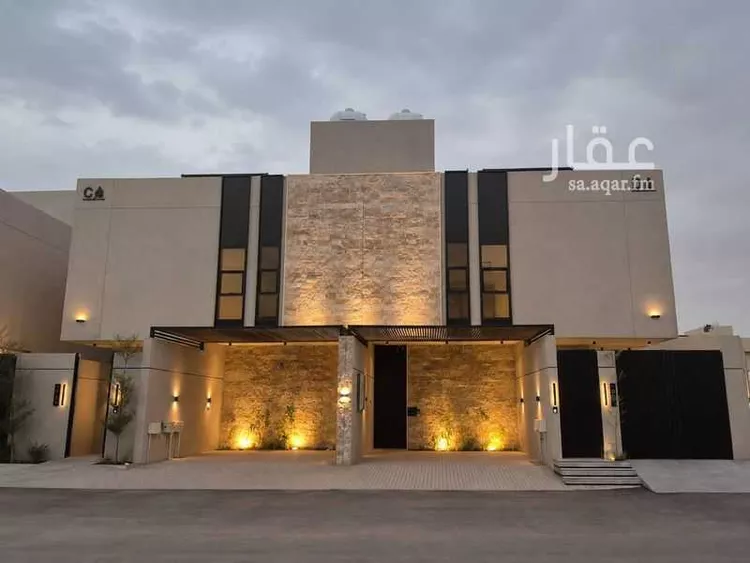 Floor for Sale in Riyadh An Nadhim