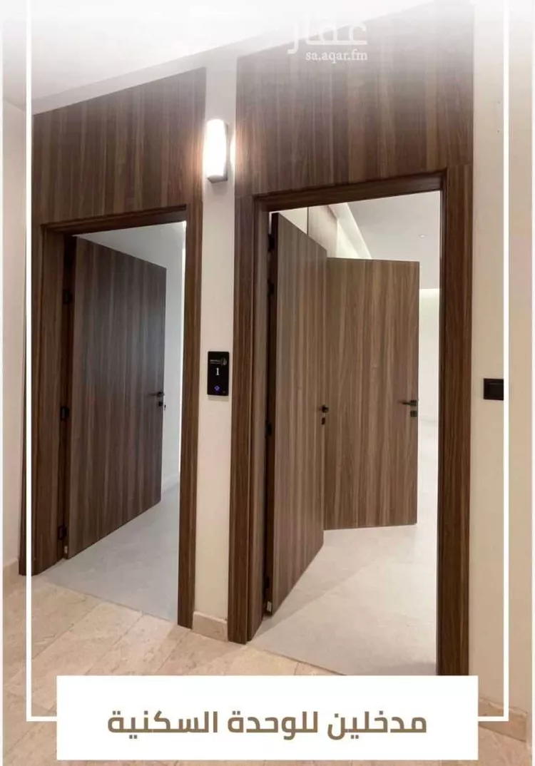 شقة للبيع في شارع ابي القاسم الشاطبي, حي الحمدانية, مدينة جدة, منطقة مكة المكرمة صورة 2