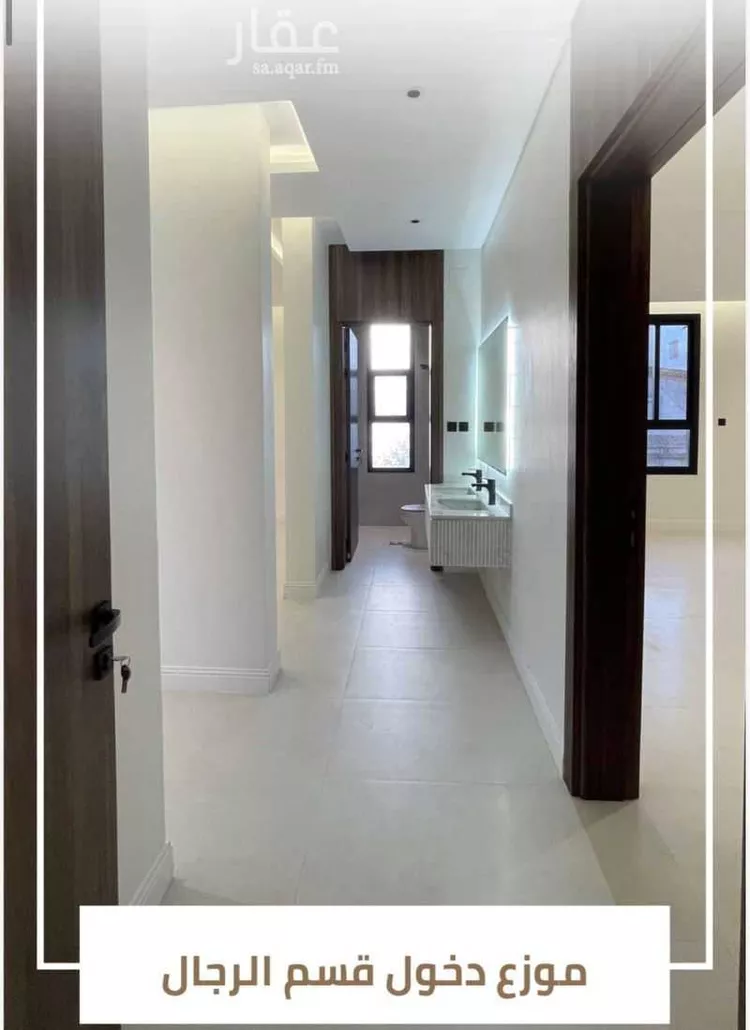 شقة للبيع في شارع ابي القاسم الشاطبي, حي الحمدانية, مدينة جدة, منطقة مكة المكرمة صورة 3