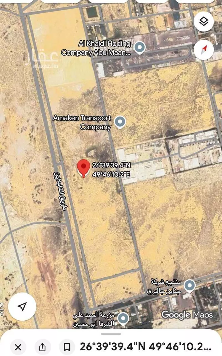 Land for Sale in Safwa Abu Main