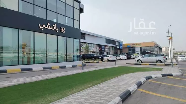 محل للإيجار في طريق الملك خالد ، حي الخزامى ، الخبر ، الخبر