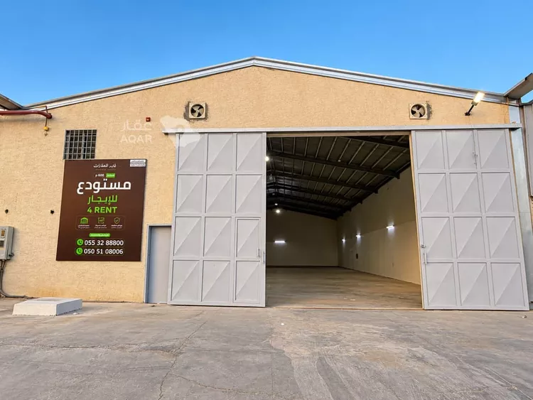 مستودع للإيجار في شارع عطاف بن نشه, حي غياضة, مدينة الخرج, منطقة الرياض
