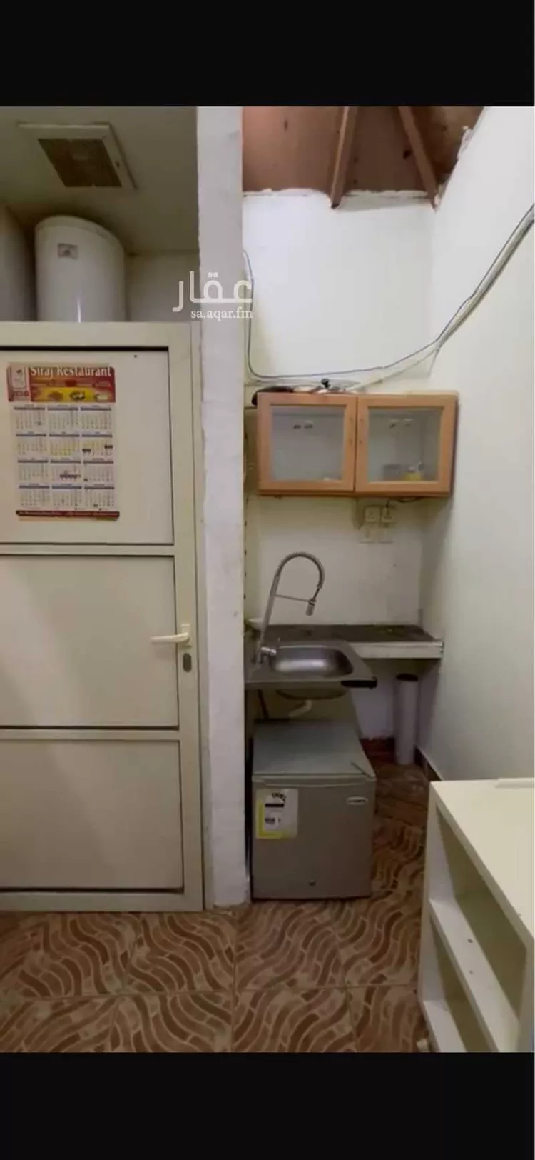Room for Rent in Riyadh Al Arid