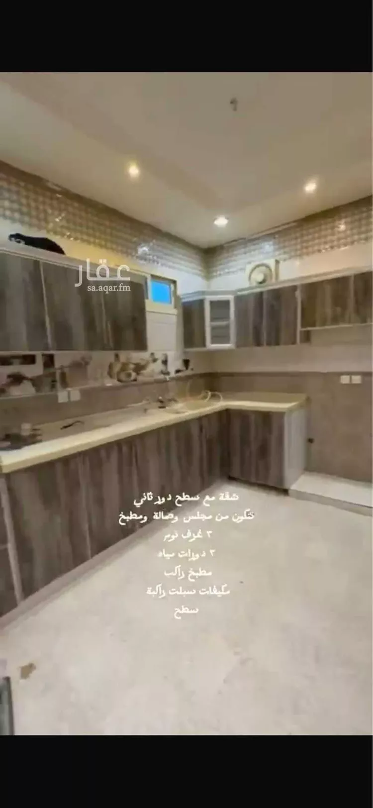 شقة للإيجار في شارع إسماعيل السدي, حي العارض, مدينة الرياض, منطقة الرياض صورة 2