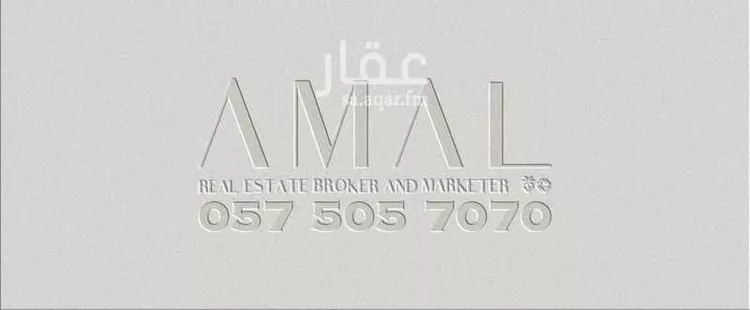 شقة للإيجار في شارع إبراهيم العوفي, حي العارض, مدينة الرياض, منطقة الرياض