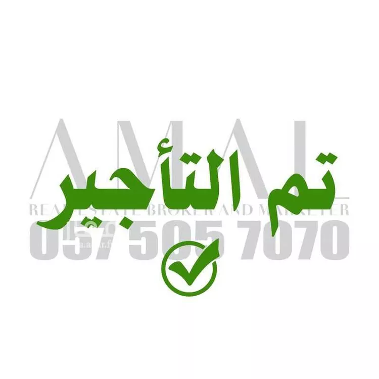 شقة للإيجار في شارع الفوانيس, حي عرقة, مدينة الرياض, منطقة الرياض