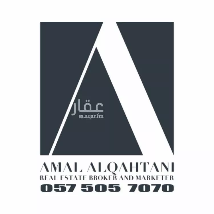 شقة للبيع في شارع الفوانيس, حي عرقة, مدينة الرياض, منطقة الرياض