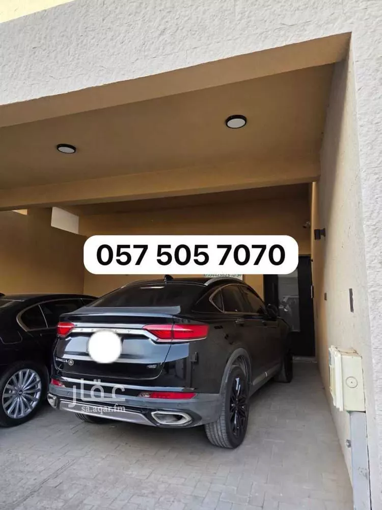 Floor for Rent in Riyadh Al Wurud