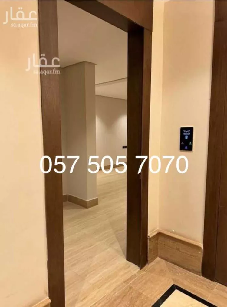 Apartment for Rent in Riyadh As Sahafah 13