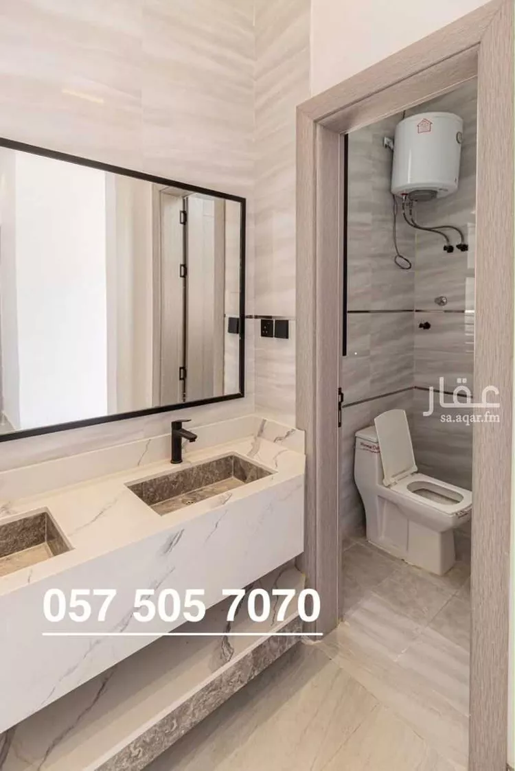 Villa for Rent in Riyadh Ar Rimal 11