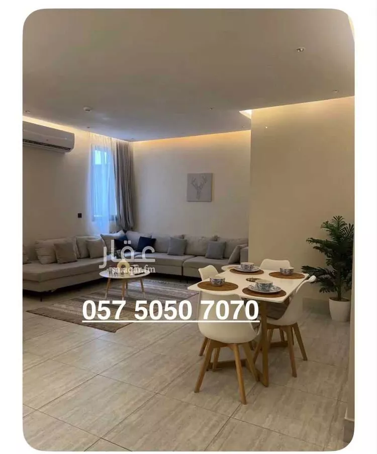 شقة للإيجار في شارع ابن عيدان, حي العقيق, مدينة الرياض, منطقة الرياض صورة 2
