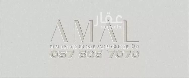 شقة للإيجار في شارع محمد بن عبدالعزيز الدغيثر, حي الملقا, مدينة الرياض, منطقة الرياض