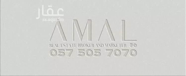 شقة للإيجار في شارع رقم 509, حي المونسية, مدينة الرياض, منطقة الرياض