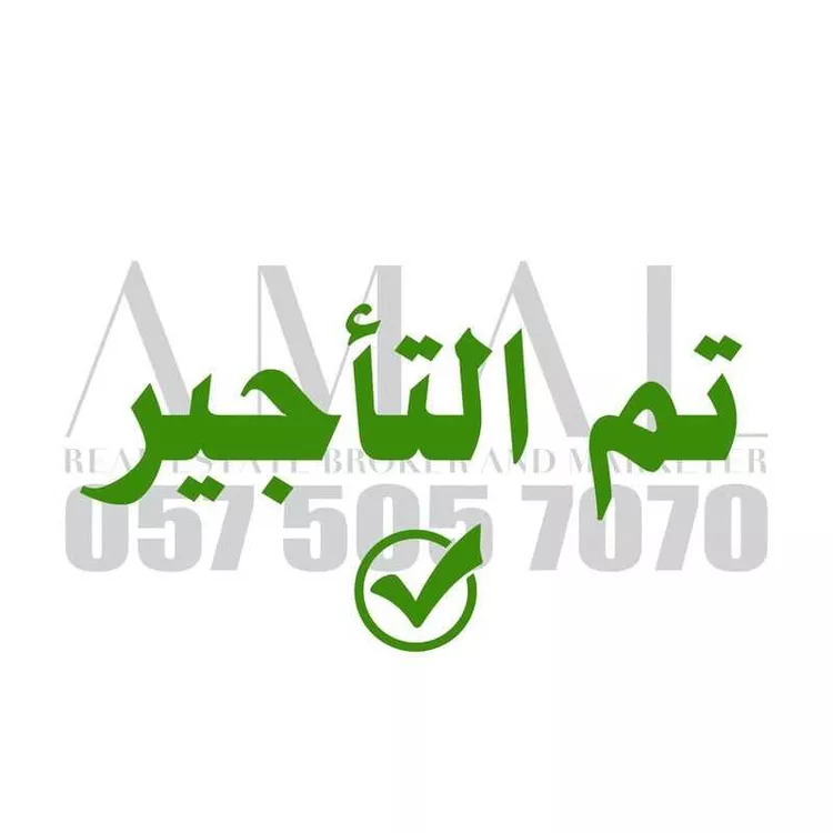 غرفة للإيجار في شارع عبدالقادر المغربي, حي المروج, مدينة الرياض, منطقة الرياض