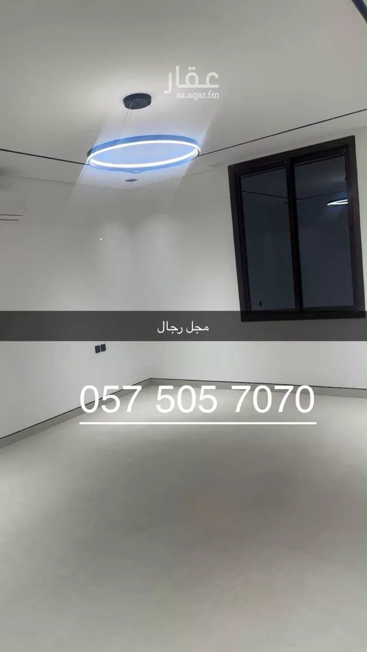 دور للإيجار في شارع محمد بن عبدالله بن عبداللطيف, حي المرسلات, مدينة الرياض, منطقة الرياض صورة 3