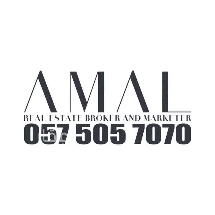 فيلا للإيجار في شارع أحمد بن حمدان الأذرعي, حي عرقة, مدينة الرياض, منطقة الرياض