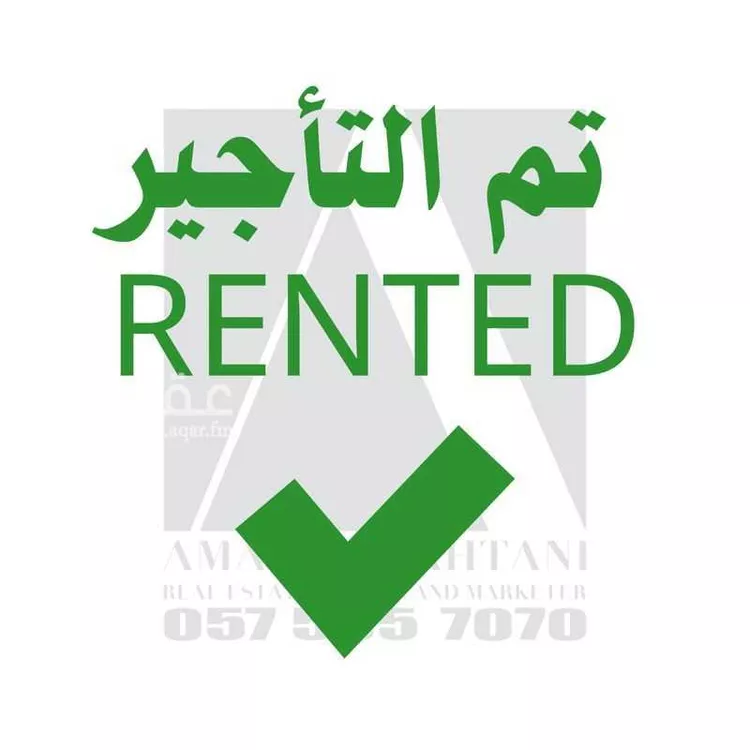 شقة للإيجار في شارع القويمية, حي الحزم, مدينة الرياض, منطقة الرياض