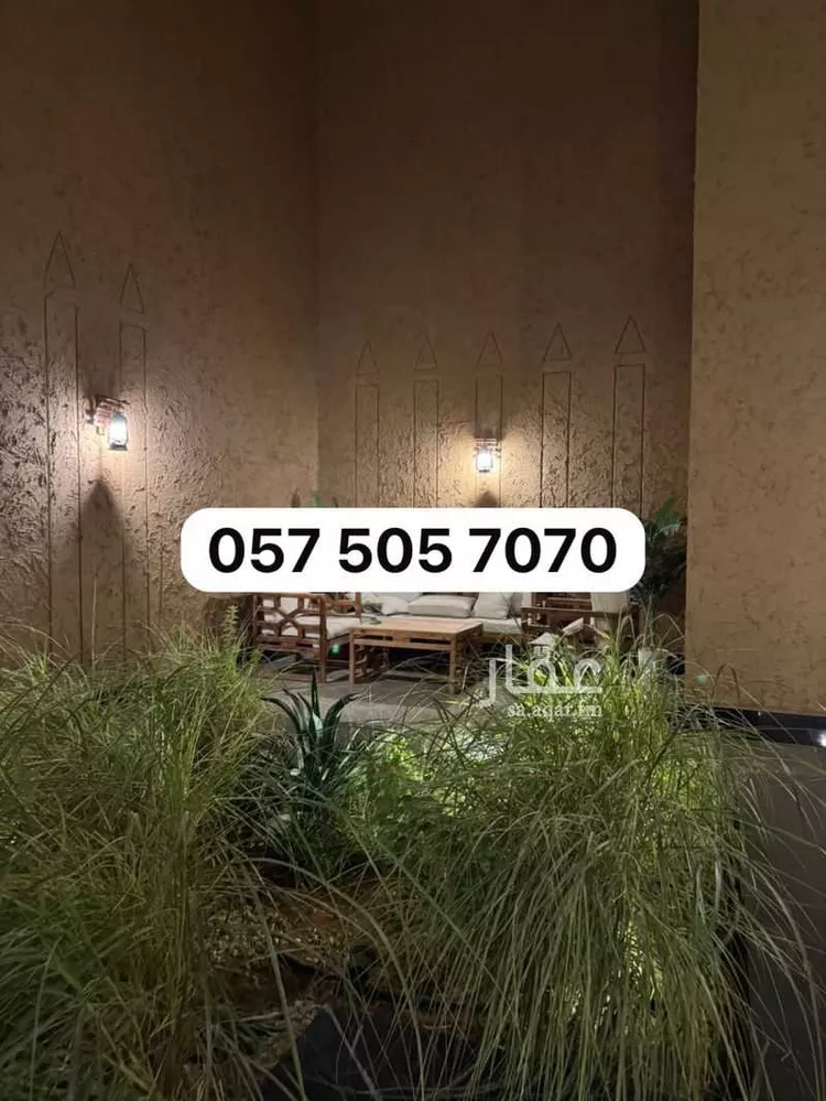 Apartment for Rent in Riyadh Irqah صورة 2