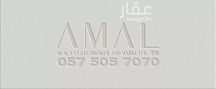 فيلا للإيجار في شارع جمال الدين أبي السعود ظهيرة, حي الرمال, مدينة الرياض, منطقة الرياض