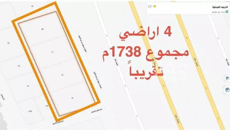 Land for Rent in Ad Diriyah Al Faisaliah صورة 2