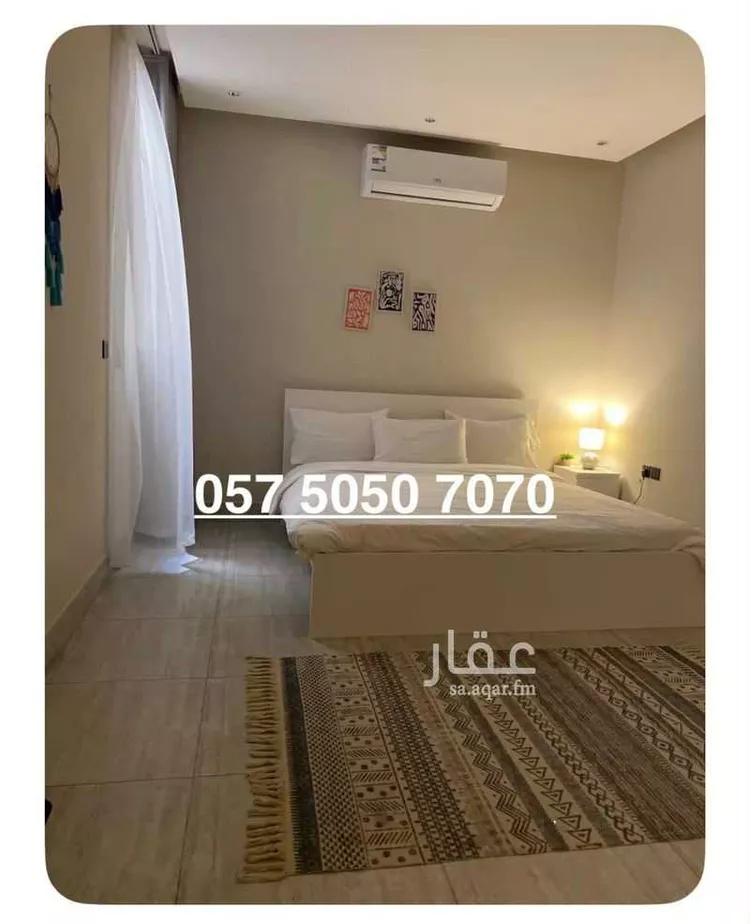 شقة للإيجار في شارع ابن عيدان, حي العقيق, مدينة الرياض, منطقة الرياض