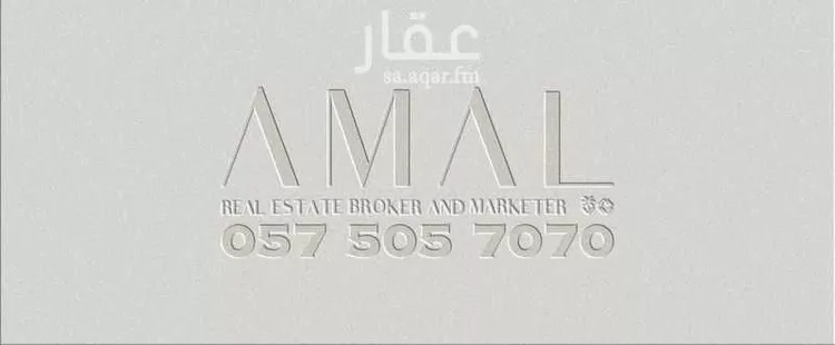 فيلا للإيجار في شارع أحمد الطرطوشي, حي العارض, مدينة الرياض, منطقة الرياض