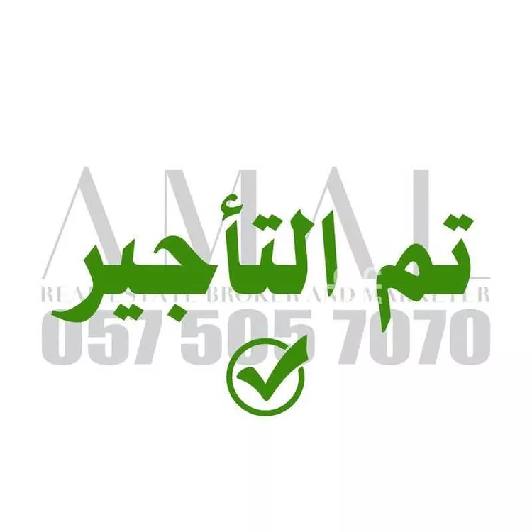 غرفة للإيجار في شارع إبراهيم العوفي, حي العارض, مدينة الرياض, منطقة الرياض